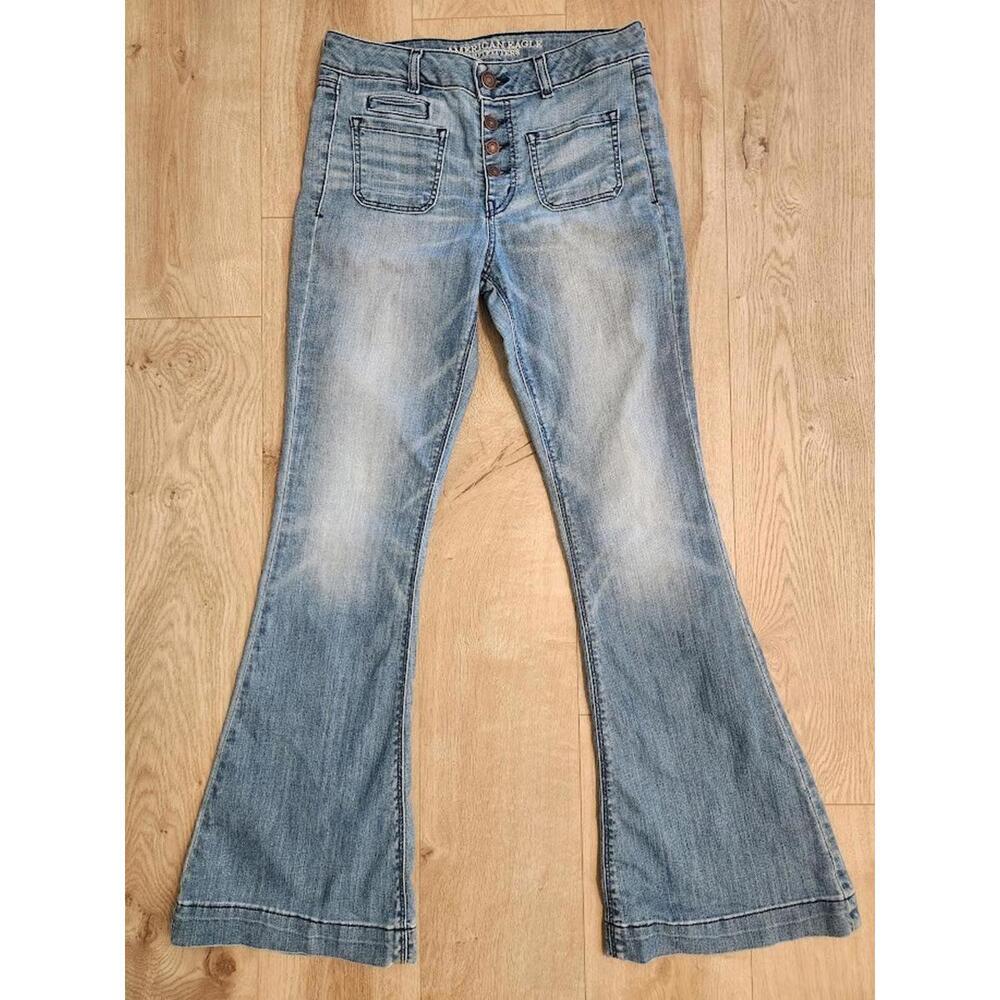 American Eagle Hi Rise Artist Super Stretch Boot Cut Wide Leg Button Up Jeans 8